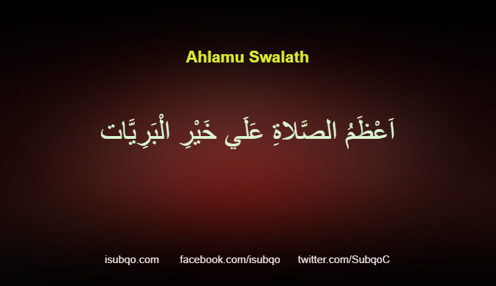 Ahlamu Swalath